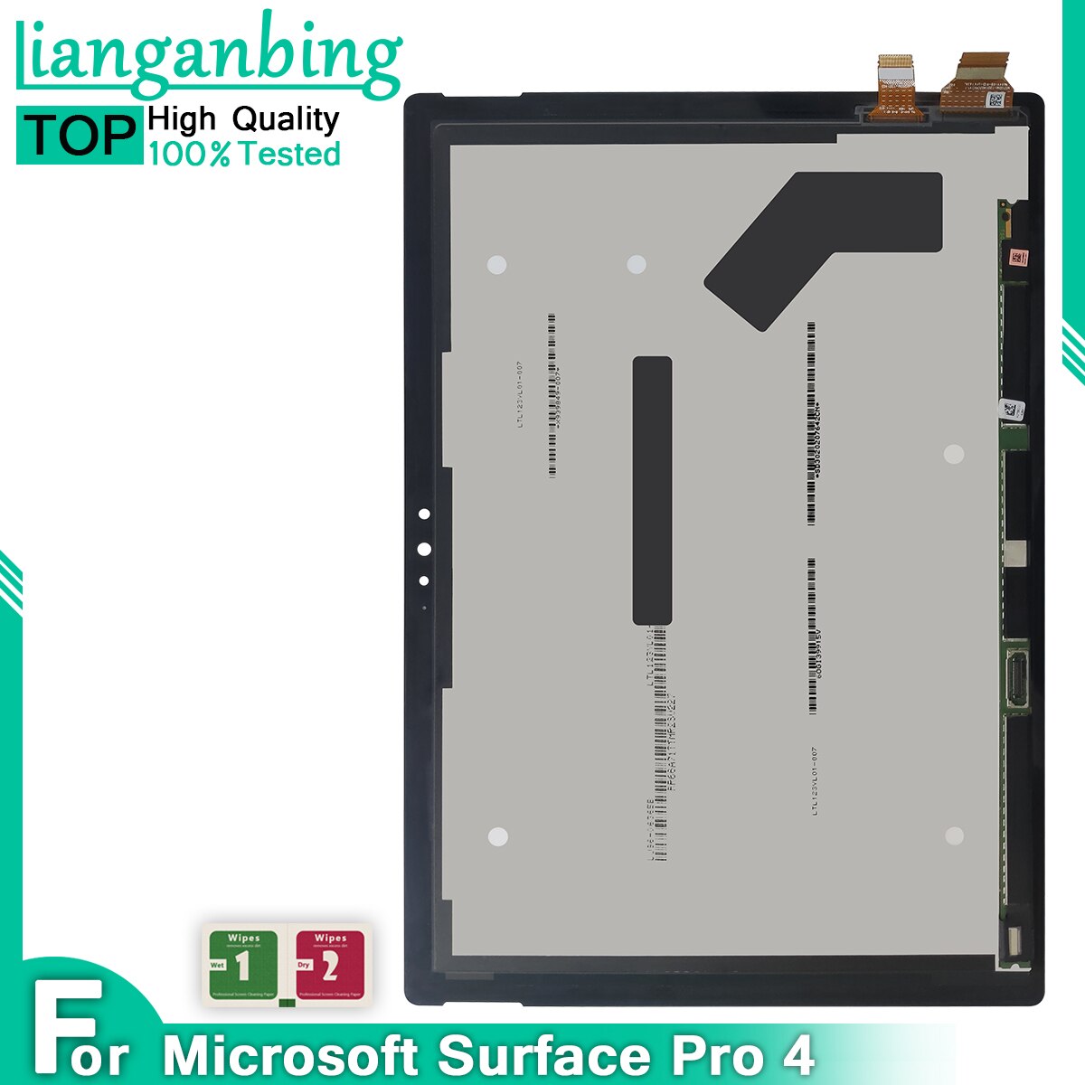 ũμƮ ǽ  4 1724 LCD ÷ ġ ũ Ÿ г  ü ǰ, ׽Ʈ Ϸ  